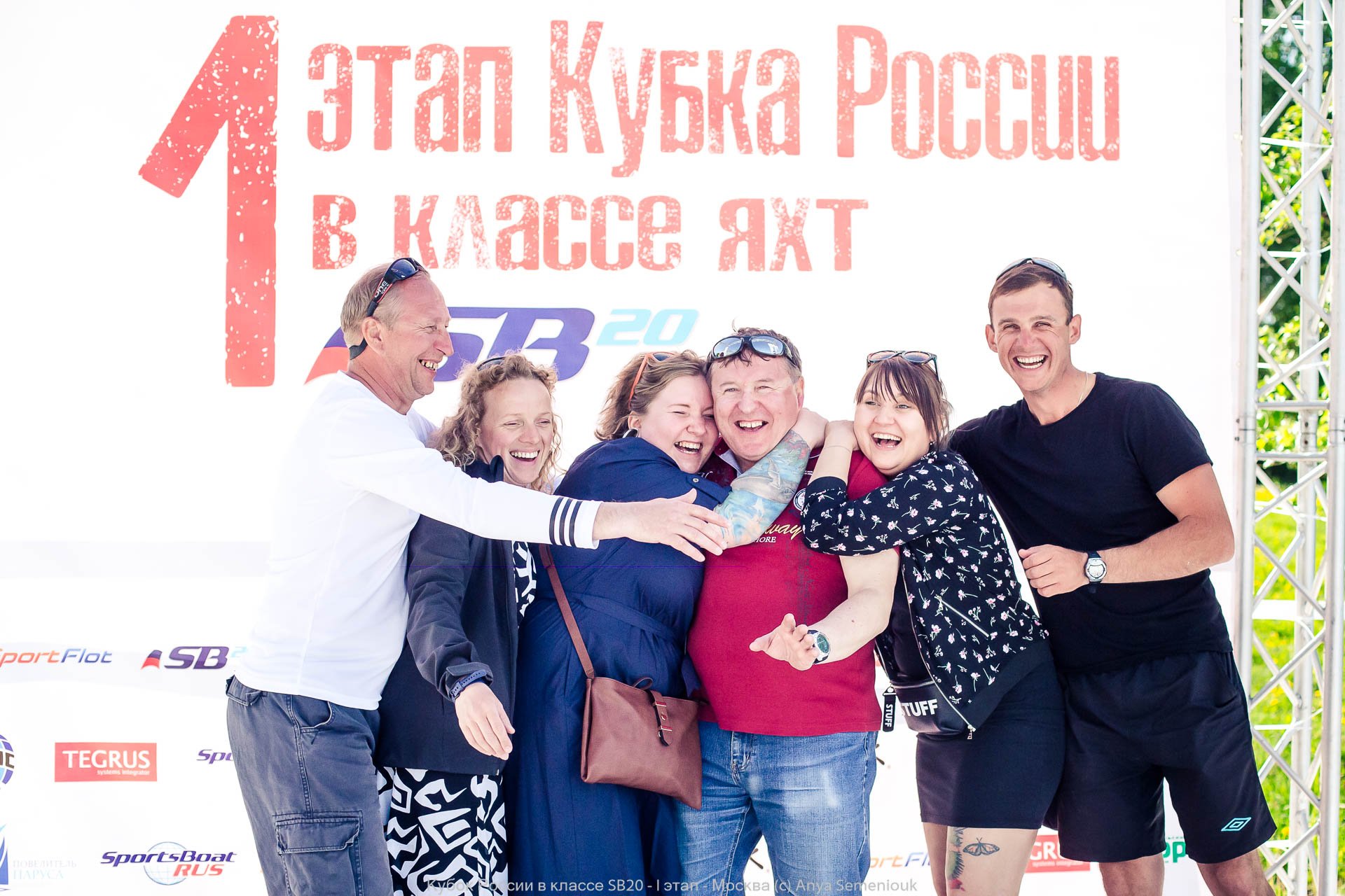 APS_6410.jpg