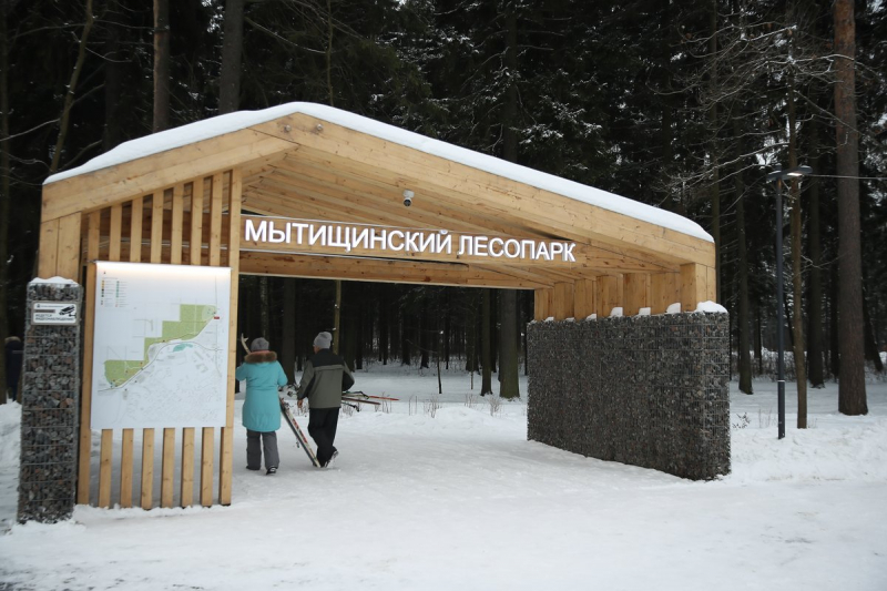 вход.jpg